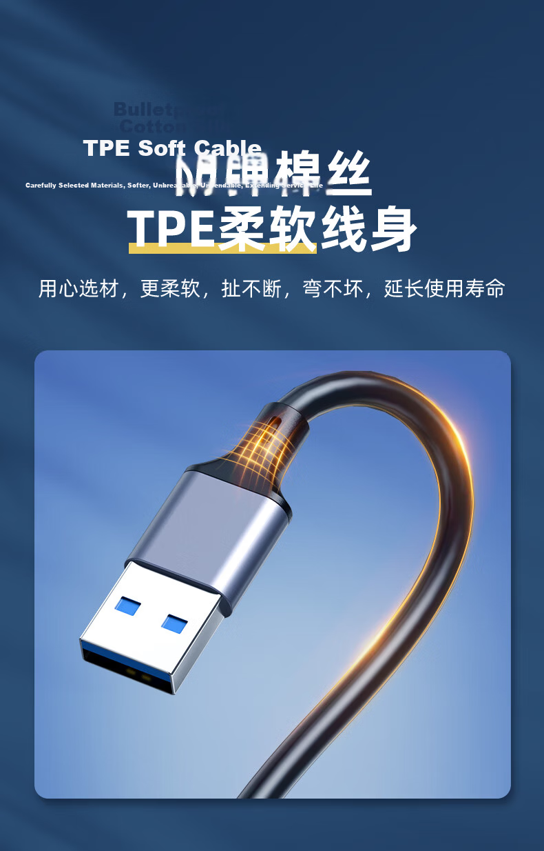 UNITEK USB3.0 Hub Extension Cable, High-Speed 4-Port HUB Splitter, Type-C Power Port, Metal Aluminum Alloy USB Expansion Dock, Computer Multi-Port Adapter, 1.5 Meters 11