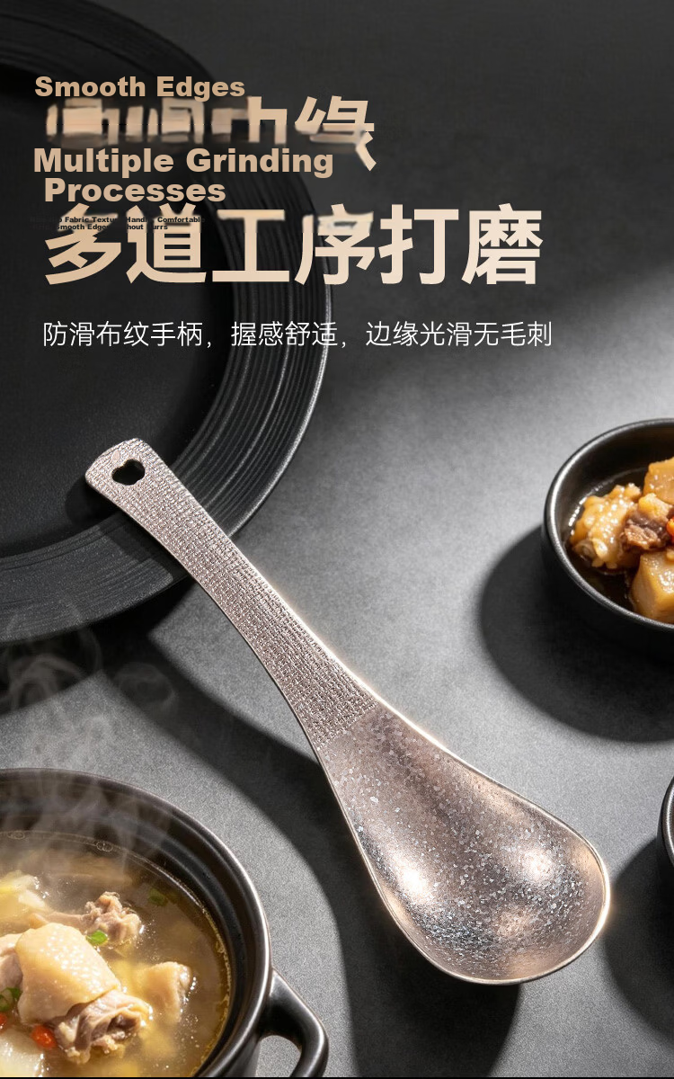 JD Jingzao 100% Pure Titanium Ice Flower Soup Ladle Household Kitchen High Temperature Resistant Deepened Enlarged Porridge Ladle 8