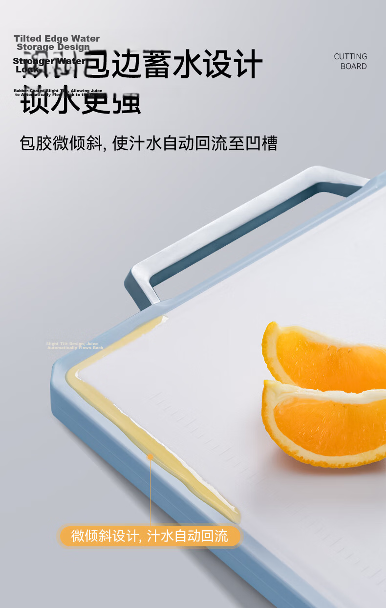 Kambach Antibacterial Stainless Steel Cutting Board Mold-Resistant Food-Grade Double-Sided Thickened Chopping Board 43x30cm 8