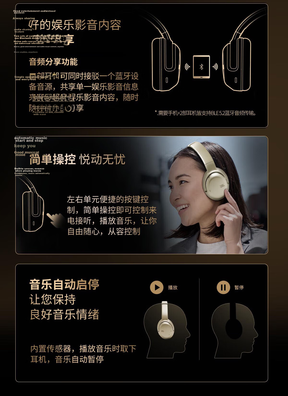 JBL Tour One M2 Over-Ear Wireless Bluetooth Headphones Long Battery Life Active Noise Cancelling Hi-Fi Music Headphones Premium Business Travel Commuting Headset Black 18