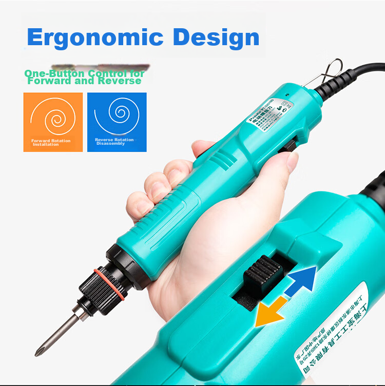Pro'sKit PT-32007D Variable Frequency Direct Insert Screwdriver (Torque 0.1-0.7N.m) Electric Screwdriver 5