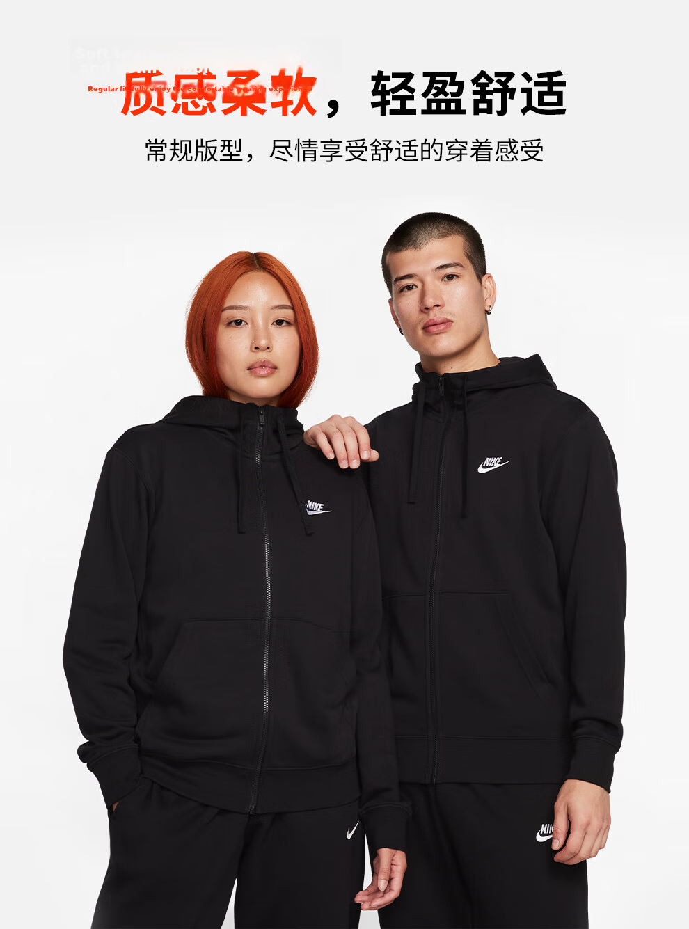NIKE Men's Spring And Autumn Hooded Windproof Jacket, Casual Sports, BV2649-063 Gray 2XL 1