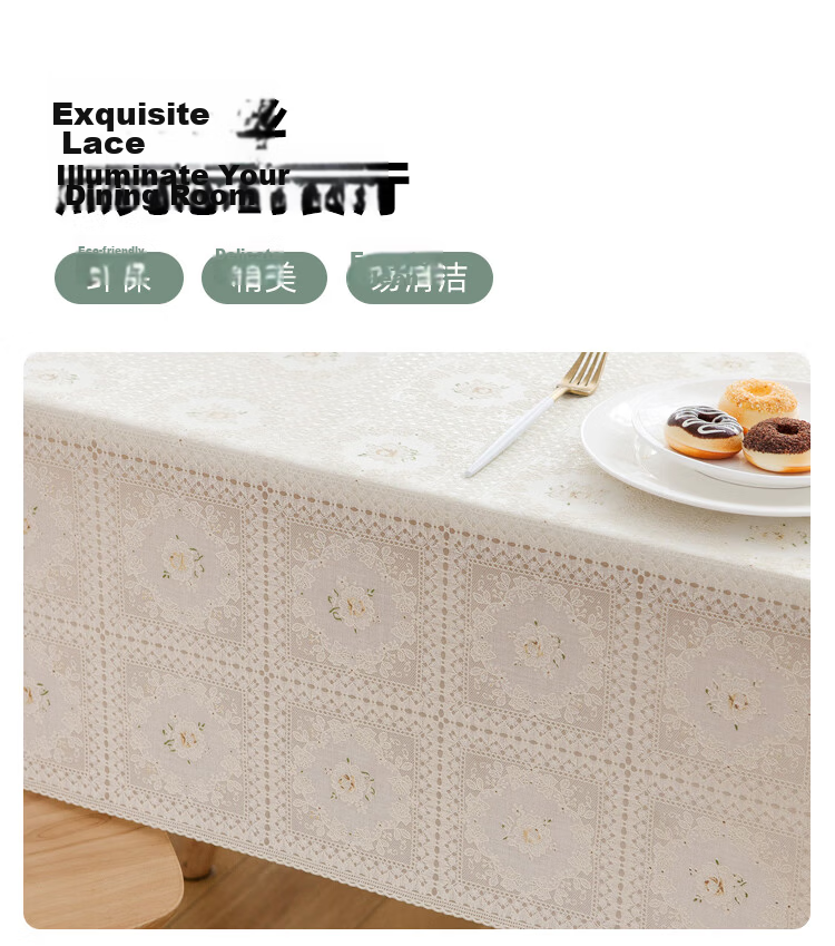 HOUSEWARE Waterproof, Oil-Proof, Scald-Proof PVC Fabric Simple Dining Tablecloth Table Mat 140*180cm NR10 Pearl Luster 4