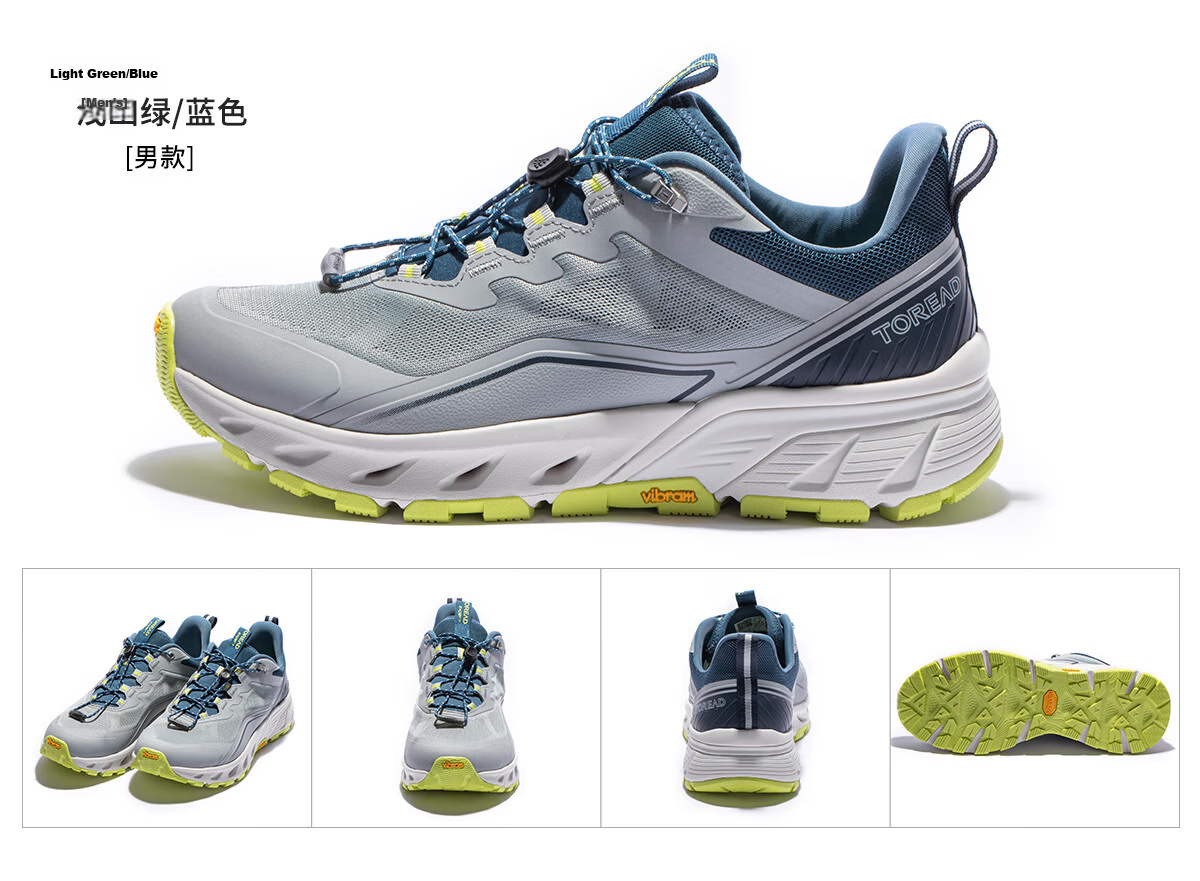 TOREAD Mall-Matching Wading Shoes for Men, Outdoor Non-Slip Breathable Quick-Drying Mesh Hiking Sandals TFEEAN81377 29