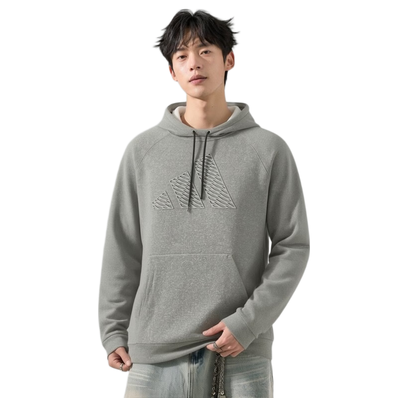 Adidas Men's Knitted Hoodie Casual Sports Pullover IW8405 Medium Heather Gray XL