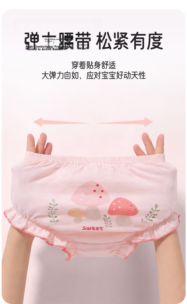 Aibaochi Children's Underwear Baby Bread Pants Girls Pure Cotton Triangle Shorts Kids Pants 4-Pack Dog Pattern Size 100 T200 6