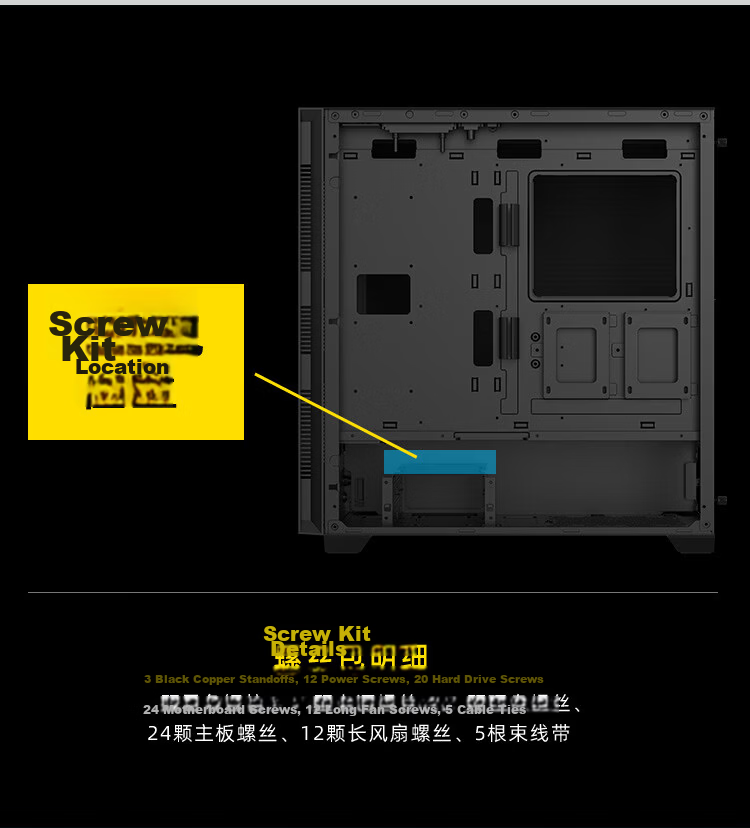 SAMA Black Hole TURBO Black Active Noise-Cancelling PC Case with 3 Standard Fans, Triple-Sided Soundproof Cotton, 20Gbps TYPE-C Port 12