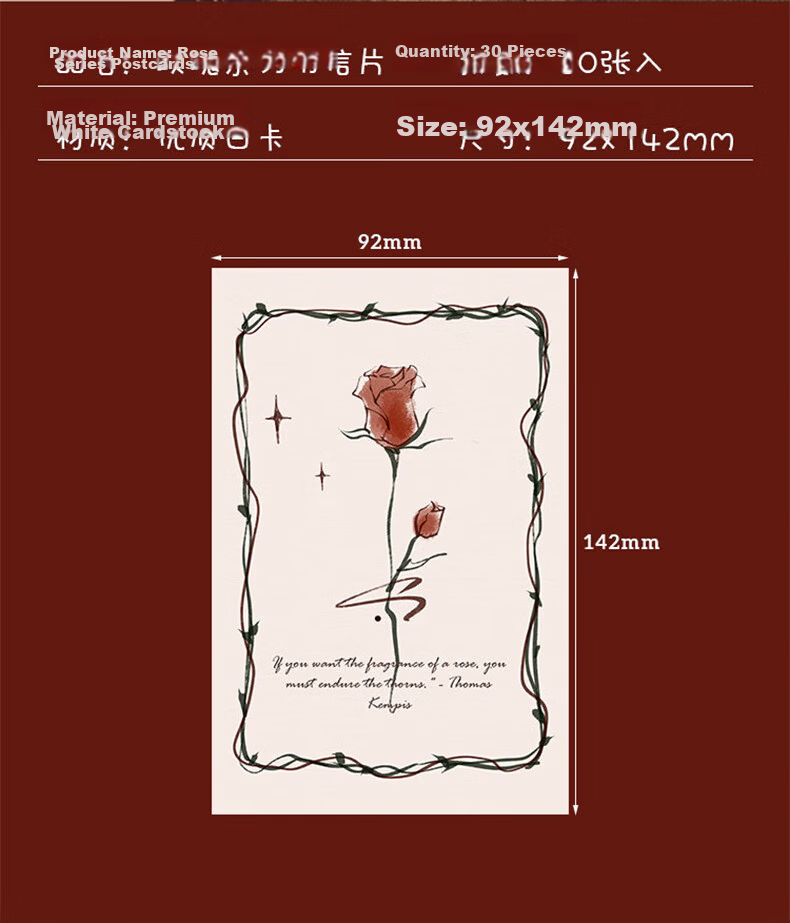 Deyin Qixi Handwritten Blessing Greeting Cards Postcards Confession Festival Birthday DIY Ceremony Message Cards Romantic Gift Rose Poet 30 Sheets 4275 13