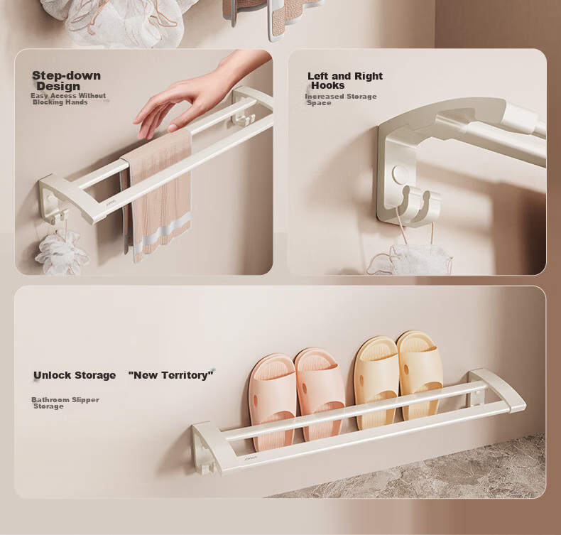 JOMOO Towel Rack Bathroom Storage Shelf No-Drill Double Folding Space Aluminum Milk White 7-Piece Set 93058 16