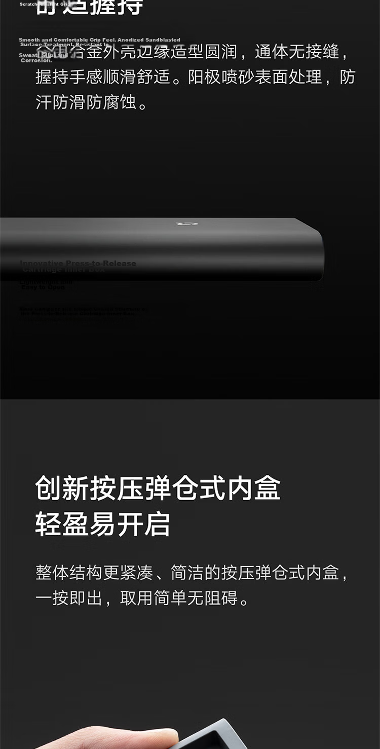 Mijia Xiaomi Precision Screwdriver Multi-Functional Portable Mobile Phone Laptop Repair Home Tool Kit 7