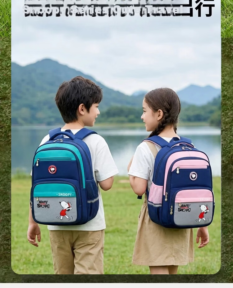 SNOOPY Spinal Protection Children's School Backpack for Girls Grades 1-3-6 Elementary Student Casual Small Green Boys Shoulder Bag 2
