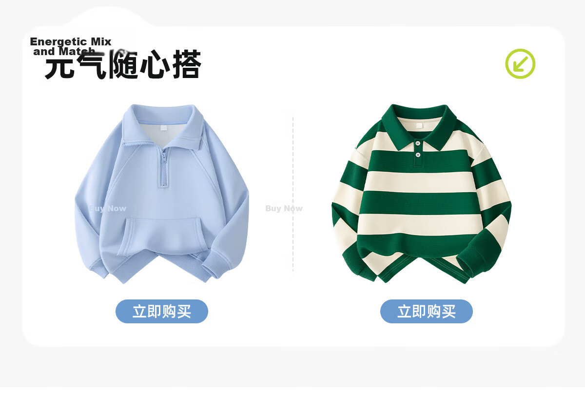 Langsha Boys Sports Suit Spring and Autumn New Children's Breathable Sweatshirt Autumn Wear Boys Durable Pants Haze Blue 150 28