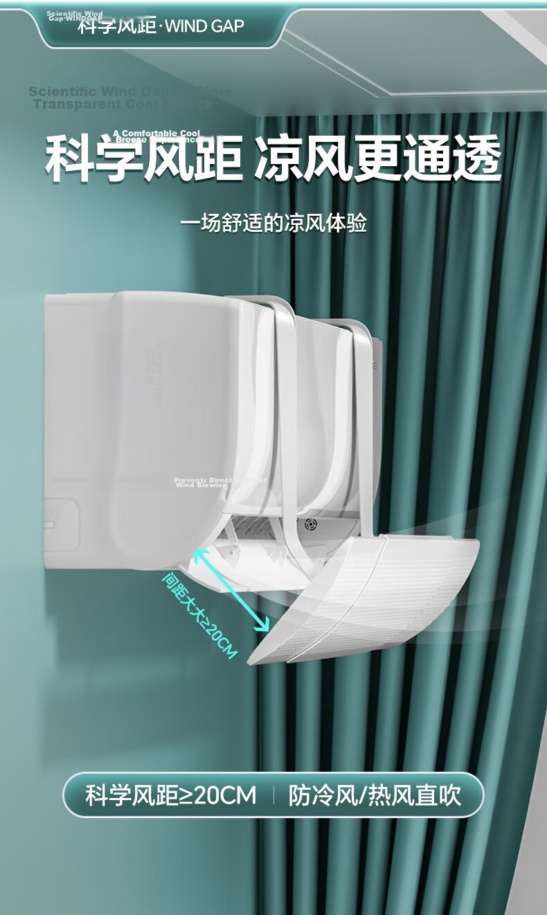 Baicaoyuan Air Conditioner Dust Cover Protective Cover for Wall-Mounted And Indoor Units, Air Conditioner Cover for 1-2P Units, Universal Elastic Fabric Washable 12