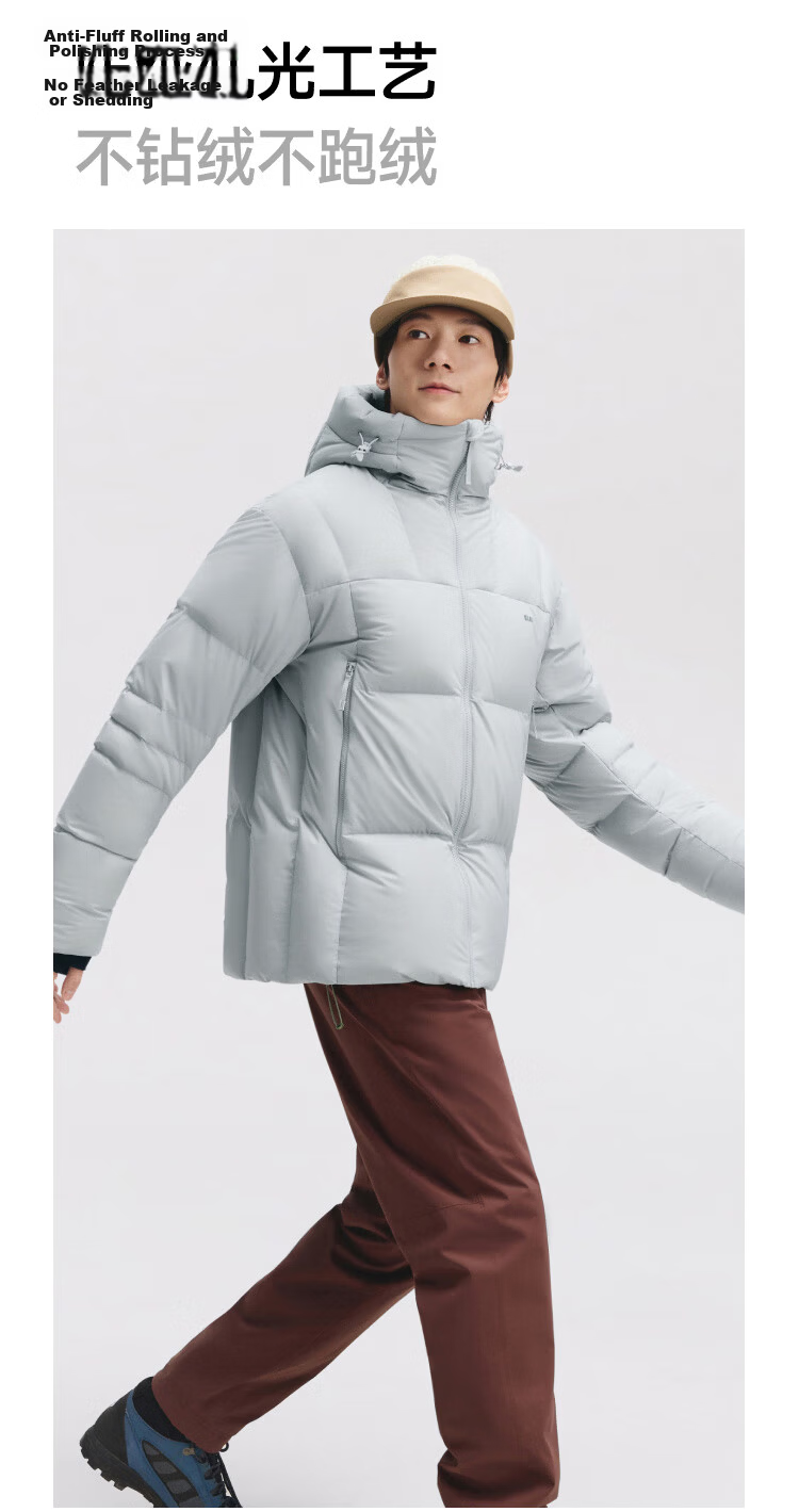 Beneunder Men's Water-Repellent Down Jacket Warm Outdoor Windproof Waterproof Machine-Washable Hooded Coat HD111 Dusk Black L 15