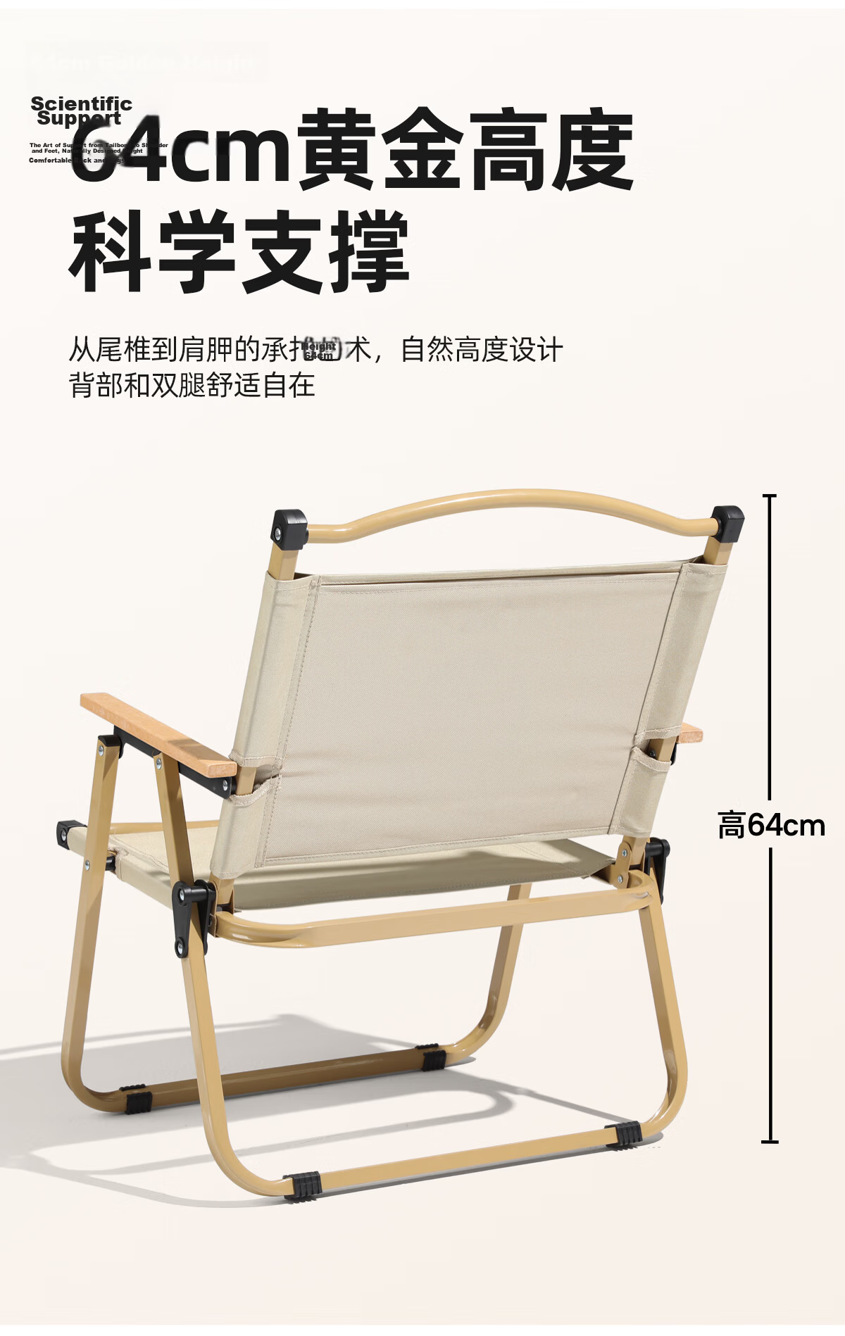 CAMEL Penguin Outdoor Camping Portable Lightweight Leisure Camping Equipment Kemit Folding Chair Fishing Chair 7586Q 5