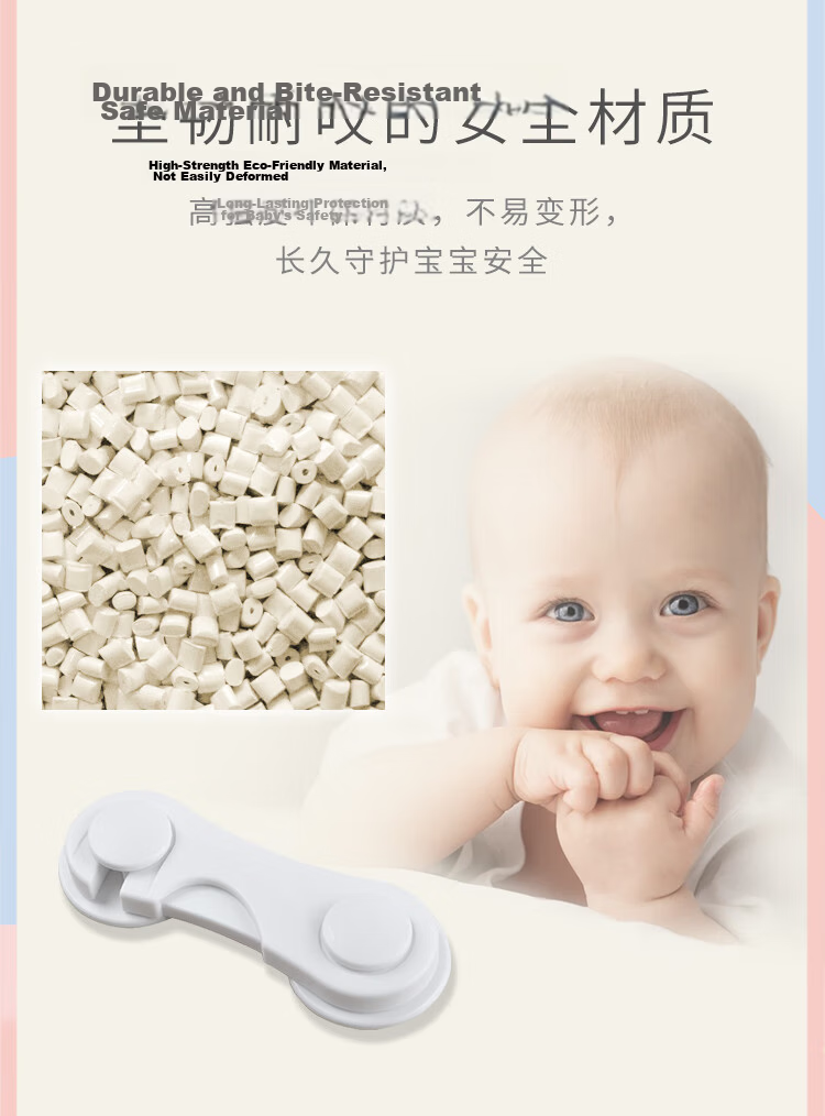 Babyprints Child Safety Lock Cabinet Lock Cupboard Lock Baby Safety Buckle 6-Pack 9