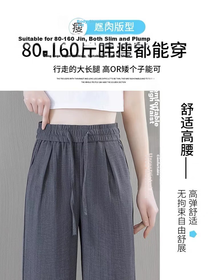 La Chapelle Women's High-Waist Straight-Leg Pants Summer Ice Silk Thin Cool Draped Slim Casual Trousers Black XL 4