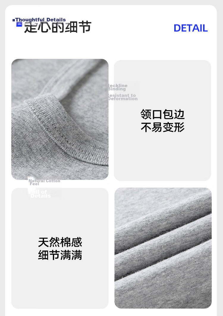 Nanjiren Cotton Tank Top for Men, Spring And Summer Sports Sweat-Absorbing Running Hurdles Breathable Casual Undershirt, 2-Pack 14
