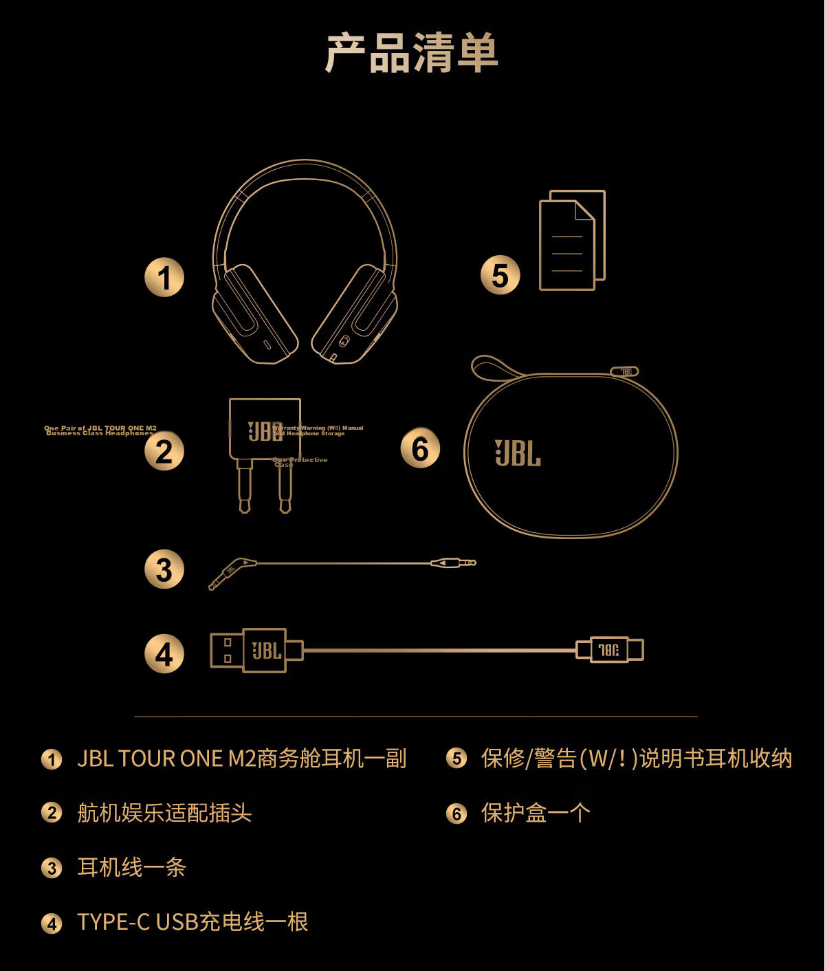 JBL Tour One M2 Over-Ear Wireless Bluetooth Headphones Long Battery Life Active Noise Cancelling Hi-Fi Music Headphones Premium Business Travel Commuting Headset Black 23