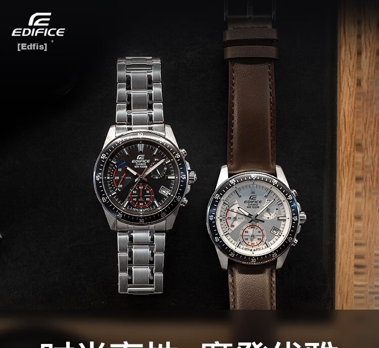 CASIO EDIFICE Men's Fashion Business Student Quartz Watch EFV-540D-1A 1