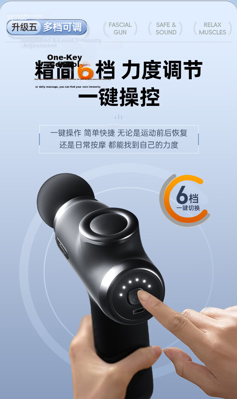 Li-Ning Massage Gun, Shoulder Neck Back Massager, Fascia Gun, Professional Mini Portable Fitness Muscle Relaxation Device, Father's Day Mother's Day Spring Festival Valentine's Day Gift for Men And Wome 15