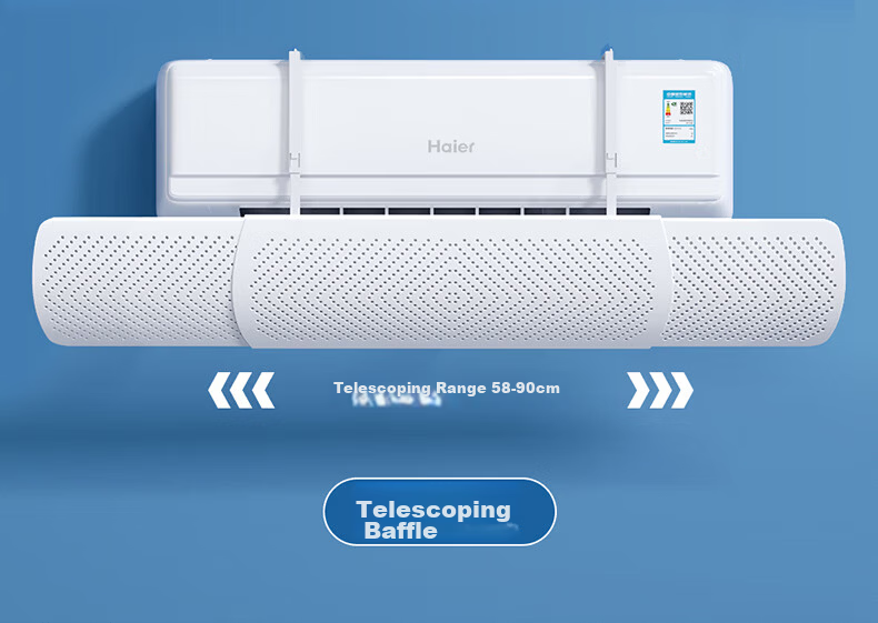 Little Queen Air Conditioner Wind Shield Adjustable Anti-Direct Blow Wall-Mounted Deflector 120cm Universal for Baby and Postpartum Use 5