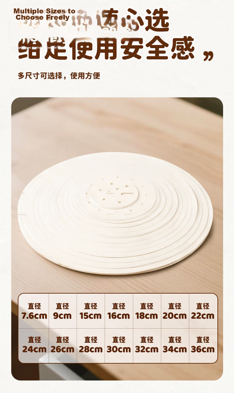 MAXCOOK Steamer Paper for Buns, Dumpling Liners, Disposable 100 Sheets, Diameter 20cm MCPJ4261 7