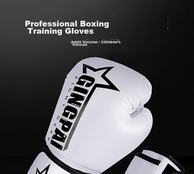 Jingpai Boxing Gloves for Adults And Children, Sanda Fighting Gloves for Men And Women, Breathable Practical Training Gloves for Punching Bag, Red, 6oz 1