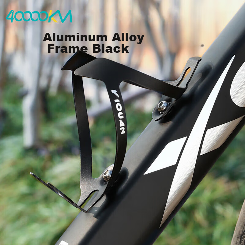 40,000km Bicycle Water Bottle Cage Aluminum Alloy Mountain Road Bike Cup Holder Cycling Mount Accessory