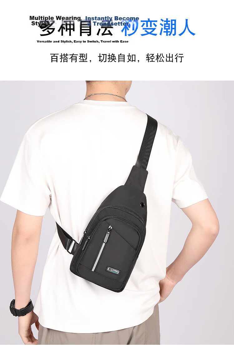 Half-Cigarette Chest Bag Men Large Capacity Crossbody Bag Single Shoulder Bag Trendy Student Waist Bag Outdoor Sports Canvas Small Backpack Sports Bag 13