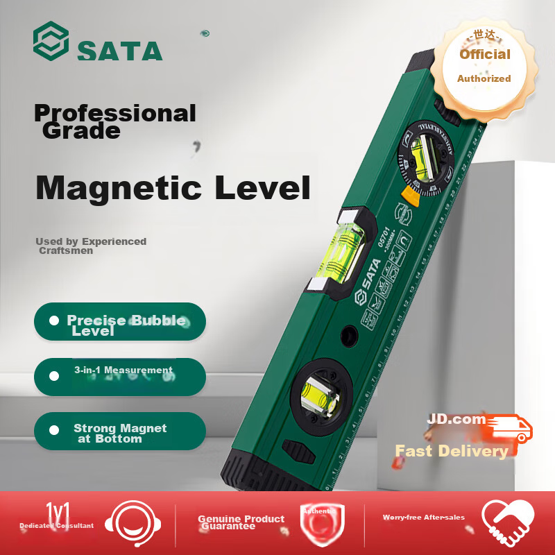 SATA 05701 Magnetic Aluminum Alloy Multifunction High-Precision 300mm Spirit Level Ruler