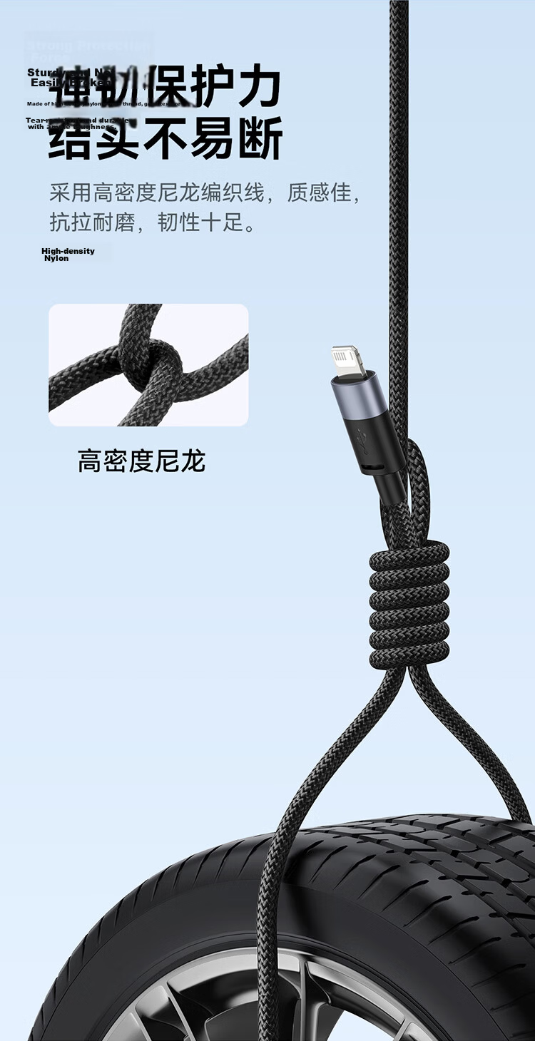 BASEUS Data Cable Three-In Type-C Apple Charging Cord, One-To Compatible with IPhone 18/17/16/15/14/13, Xiaomi, Huawei Phones, Car Charger, 1.2 Meters, Purple 7