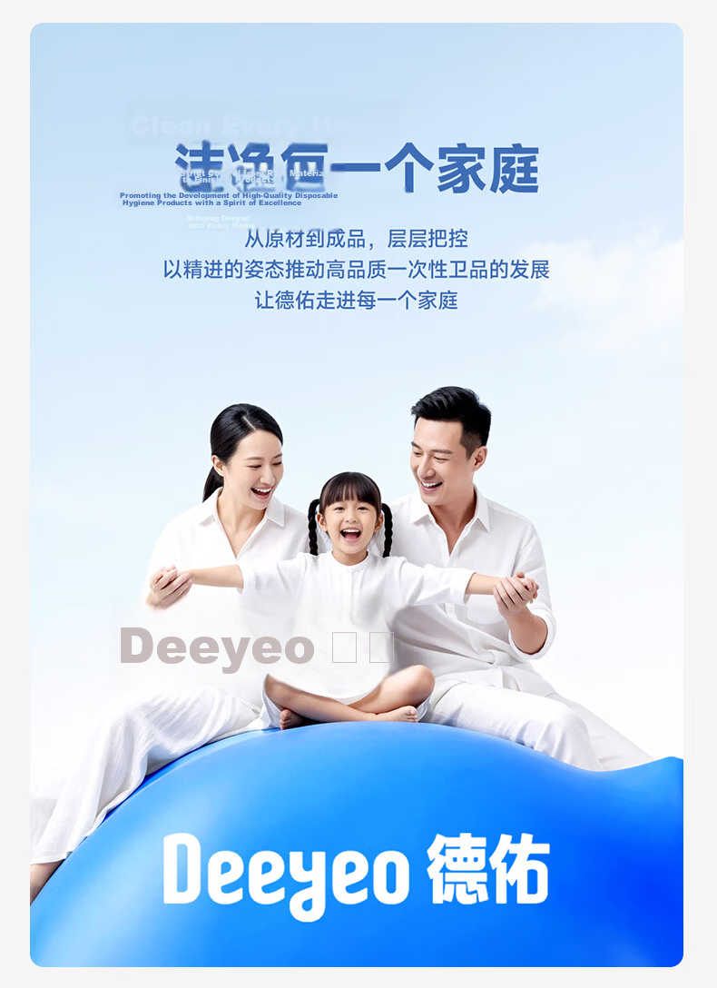 Deyou Kids Disposable Underwear 3-6-12 Years Girls Youth Cotton Crotch 10A Antibacterial Daily Use No Wash Size S 5 Pieces 23