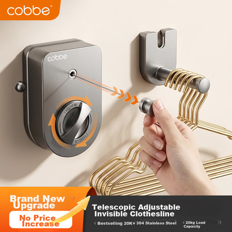 Cobbe Invisible Washing Machine Retractable Folding Clothes Drying Rack with Extendable Panel, Deepened 56cm, Gray