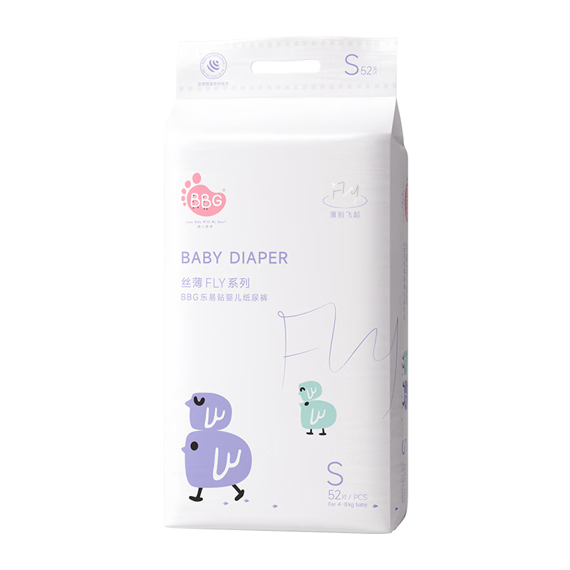 BBG Blue Core Thin Soft Diapers, Size S, 52 Pieces (3-6kg), Ultra-Thin Breathable Skin-Friendly Summer Baby Diapers