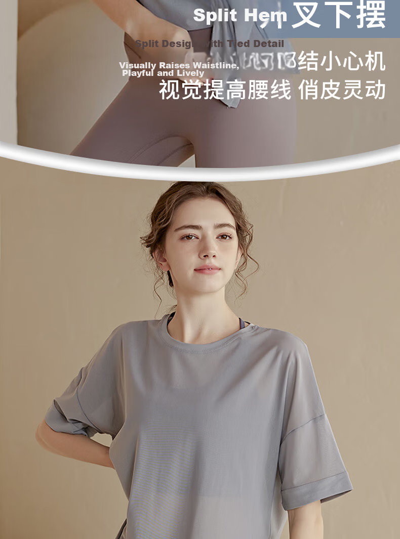 Xueqiman Loose Lightweight Yoga Shirt Women's Sports Top Running Quick-Dry Short Sleeve T-Shirt Breathable Summer Fitness Wear 6