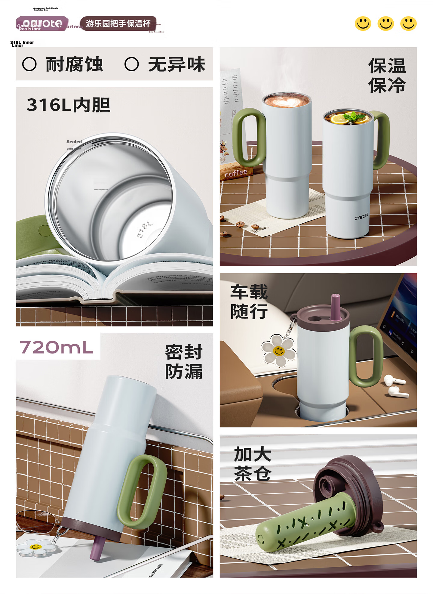 Carrot Straw Insulated Tumbler Large Capacity Water Bottle for Men and Women High-Value New Ice King Cup Car Cup Birthday Gift 2