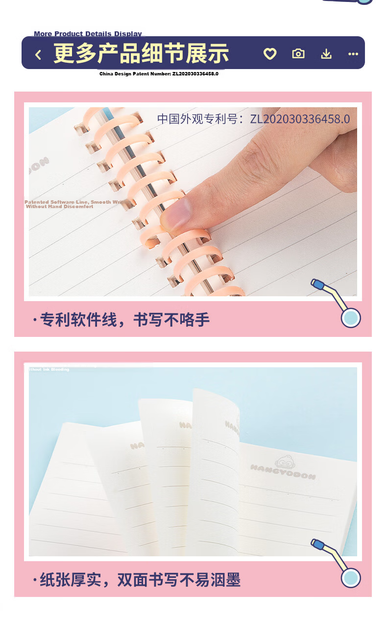 GuangBo X Sanrio Bear Series B5/80 Sheets Soft Spiral Notebook, High-Quality Student Soft Copybook, Homework Book, Journal, Memo Pad SL941010 7