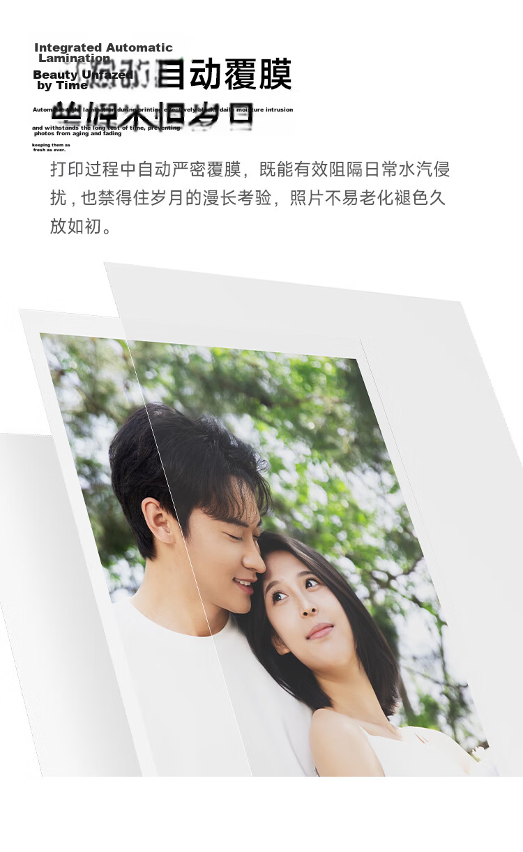 Xiaomi Mijia Pocket Photo Printer Pro Memorial Gift Box AR Video Dye-Sub HD Lamination Portable Easy-to-Use Bluetooth Pocket Instant Camera New Year Gift 4