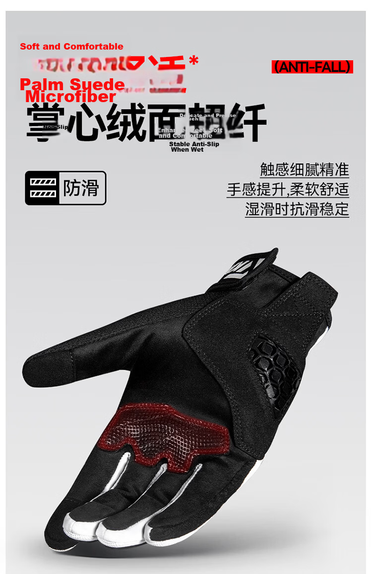 TKNE Summer Motorcycle Gloves Carbon Fiber Anti-Fall Breathable White Four Seasons Edition [Carbon Fiber Protective Shell] XL 12