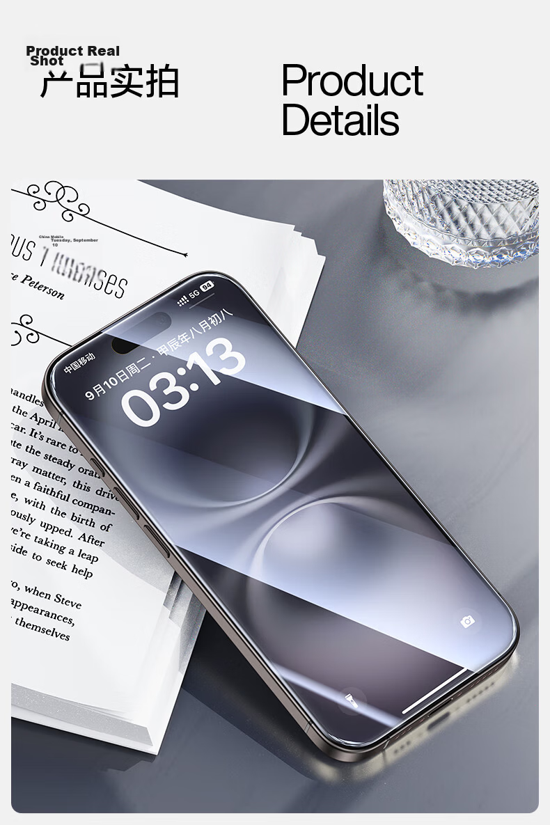 Shanmo Tempered Glass Screen Protector for iPhone 16/15, Clear, Anti-Fingerprint, Explosion-Proof, Drop-Resistant, Non-Full Coverage 16