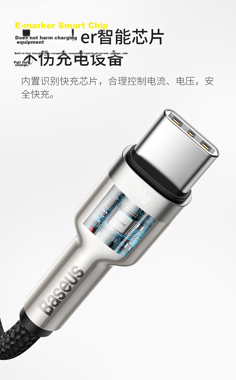 Baseus Dual-Head Type-C Data Cable, 100W Fast Charging Cable, CtoC Charging Cord, Car Charger 5A, Suitable for Apple 15/16 IPad Pro, MacBook Laptops, Huawei Phones, 2 Meters White 9