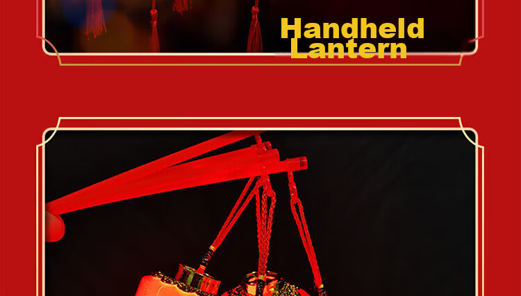 Extreme Space Mid-Autumn Festival Lantern DIY Craft Materials Handheld Lantern Kindergarten Decoration Small Lantern 12