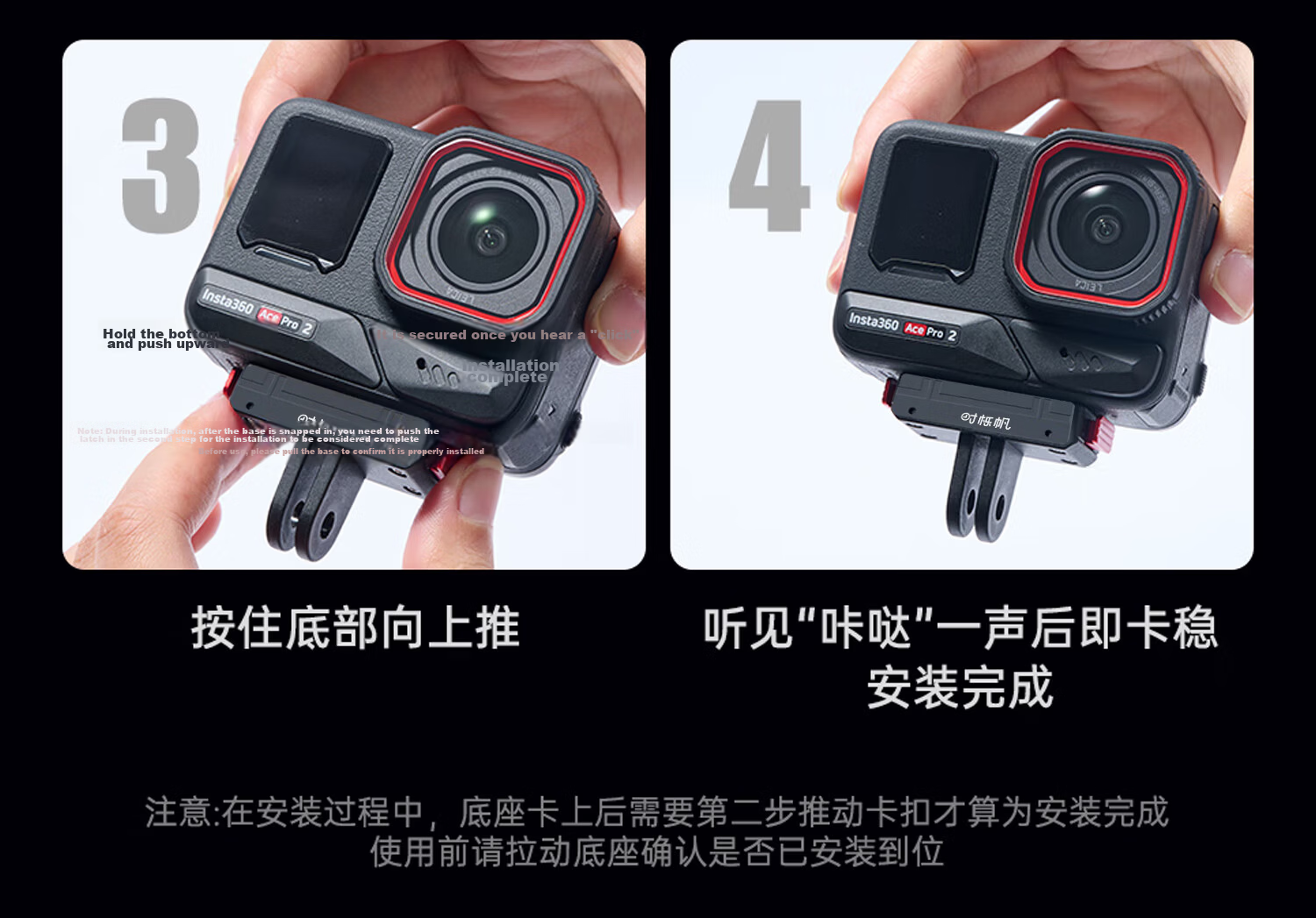 Shili Fan Magnetic Quick Release Base Adapter for YingShi Insta360 Ace Pro/Ace Pro2/Ace/X5 Cycling Sports Camera Mount Adapter Bracket 19