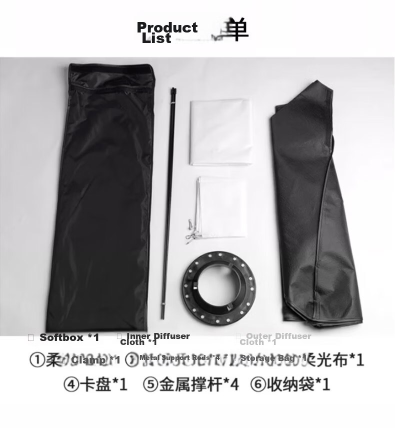 Beiyang Softbox, Portable Photography Studio Light, Fill Light Accessory, Flash Light Ball, Softbox, Diffusion Cloth, Foldable Square Softbox 23