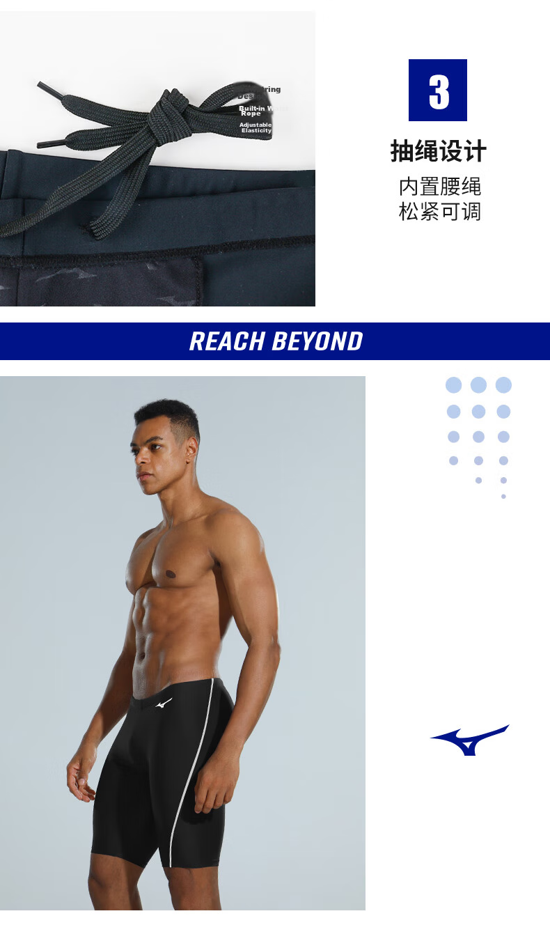 MIZUNO Men's Swimming Trunks, Quick-Drying, Anti-Embarrassment, Large Size, Sports Shorts, Swimming Goggles, Swim Cap, Swim Bag, Four-Piece Set, 1124 Black XL 13