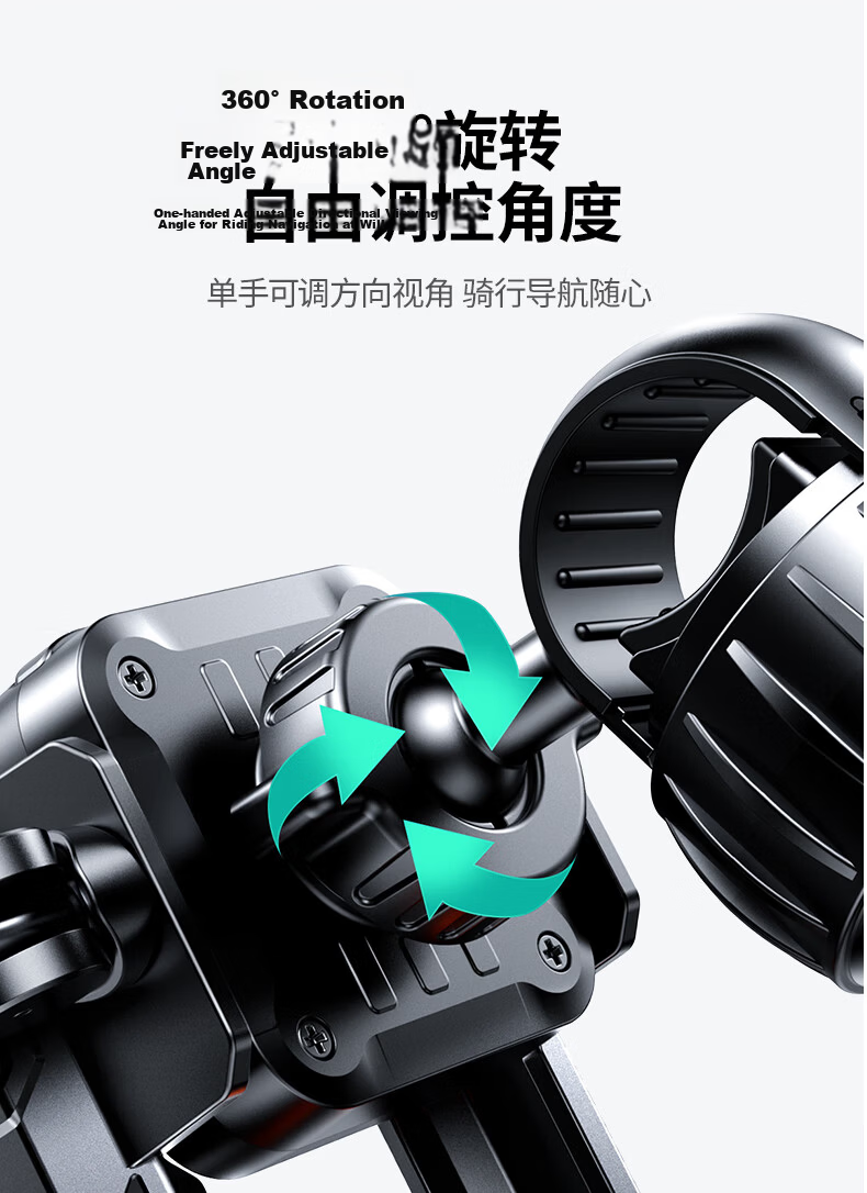 Ugreen Electric Bike Phone Holder Motorcycle Scooter Navigation Rearview Mirror Delivery Rider Bicycle Anti-Shake Mount 10