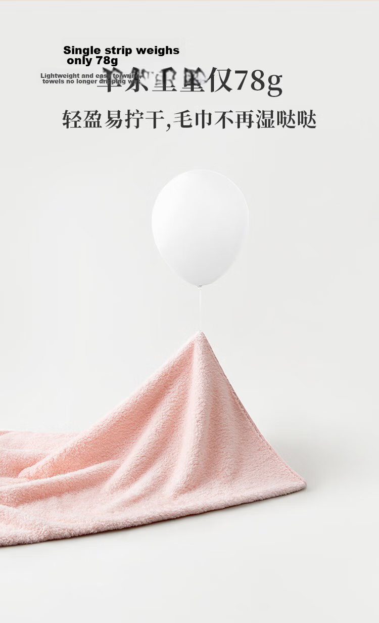 UCHINO Cloud Mousse Unbleached Pure Cotton Towel, Soft And Absorbent, for Face Wiping And Hot Compress, Pro Series, Pack of 2, Size M8 3