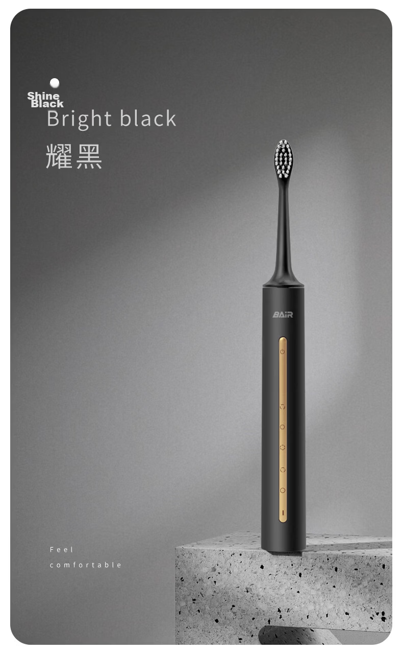 Bayer Smart Sterilization Electric Toothbrush Adult Sonic Rechargeable Soft Bristle Couples Student Men Women Gift for Girlfriend - Obsidian Black 17