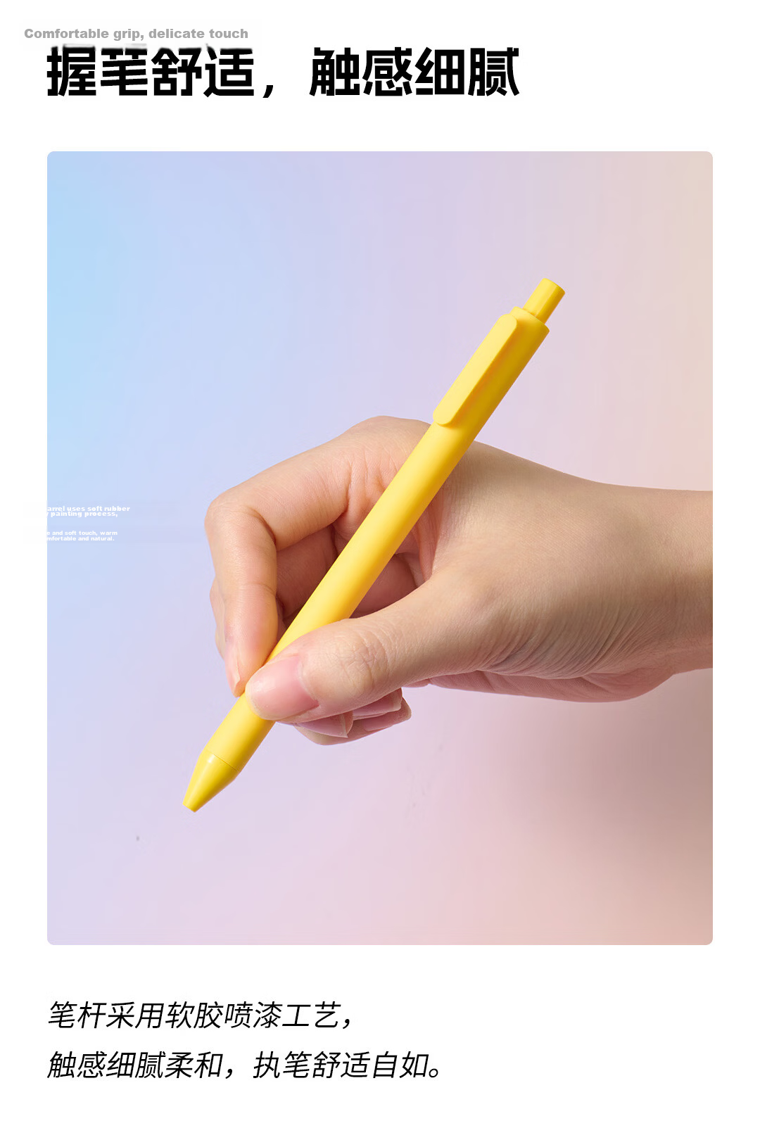 KACO Colorful 0.5mm Retractable Multi-Color Gel Pen Set, 10pcs/Box K1015 8